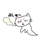 白猫のハク 4（個別スタンプ：11）