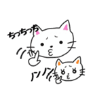 白猫のハク 4（個別スタンプ：13）