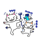白猫のハク 4（個別スタンプ：16）