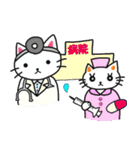 白猫のハク 4（個別スタンプ：21）