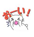 白猫のハク 4（個別スタンプ：29）
