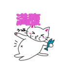 白猫のハク 4（個別スタンプ：33）