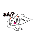 白猫のハク 4（個別スタンプ：35）