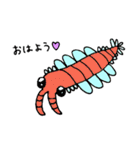 カンブリア紀の生き物（個別スタンプ：1）