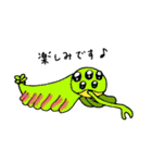カンブリア紀の生き物（個別スタンプ：2）