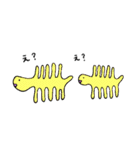 カンブリア紀の生き物（個別スタンプ：5）