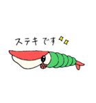 カンブリア紀の生き物（個別スタンプ：10）