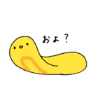 カンブリア紀の生き物（個別スタンプ：11）