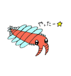 カンブリア紀の生き物（個別スタンプ：16）
