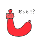 カンブリア紀の生き物（個別スタンプ：25）