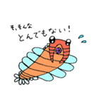 カンブリア紀の生き物（個別スタンプ：32）