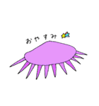 カンブリア紀の生き物（個別スタンプ：34）