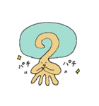 カンブリア紀の生き物（個別スタンプ：36）
