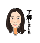 Mabuchi_mysticker（個別スタンプ：2）