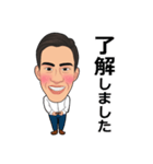 Ueda_mysticker（個別スタンプ：2）