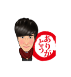 Adachi_mysticker（個別スタンプ：3）