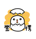 An Exaggerated Chick（個別スタンプ：22）