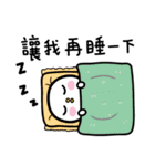 An Exaggerated Chick（個別スタンプ：27）