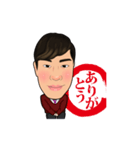 Yoshida_mysticker（個別スタンプ：3）