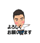 Cho_mysticker（個別スタンプ：1）