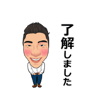 Cho_mysticker（個別スタンプ：2）