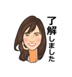 Furukawa_mysticker（個別スタンプ：2）