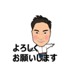 Taga_mysticker（個別スタンプ：1）