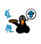 quack（個別スタンプ：2）