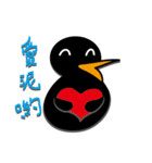 quack（個別スタンプ：8）