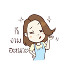 Finally Nhim gets her own stickers.（個別スタンプ：29）