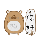 Hamster_Life（個別スタンプ：7）