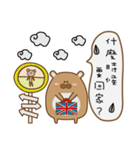 Hamster_Life（個別スタンプ：15）