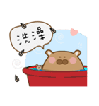 Hamster_Life（個別スタンプ：27）