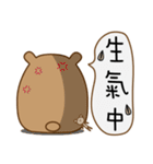 Hamster_Life（個別スタンプ：28）