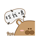 Hamster_Life（個別スタンプ：29）