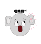 Mr.Cute Koala（個別スタンプ：4）