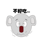 Mr.Cute Koala（個別スタンプ：13）