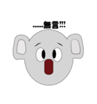 Mr.Cute Koala（個別スタンプ：16）
