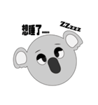 Mr.Cute Koala（個別スタンプ：17）