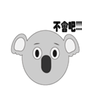 Mr.Cute Koala（個別スタンプ：21）