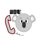 Mr.Cute Koala（個別スタンプ：22）
