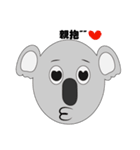 Mr.Cute Koala（個別スタンプ：27）