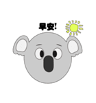 Mr.Cute Koala（個別スタンプ：28）