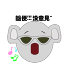 Mr.Cute Koala（個別スタンプ：36）