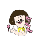 わきげ女子（個別スタンプ：2）