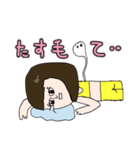 わきげ女子（個別スタンプ：5）