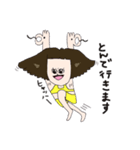 わきげ女子（個別スタンプ：6）