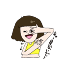 わきげ女子（個別スタンプ：7）
