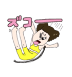 わきげ女子（個別スタンプ：8）