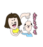 わきげ女子（個別スタンプ：10）
